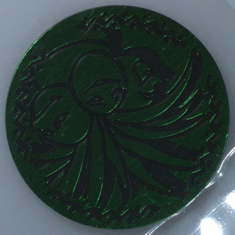 Exeggutor (Coin Promo)