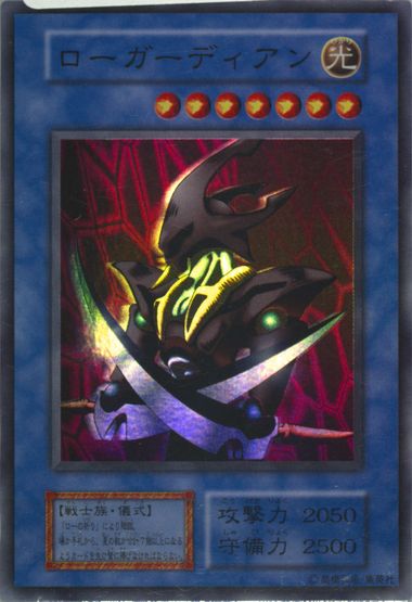 遊戯王カード 初期 ダークセレモニーエディション まとめ売り