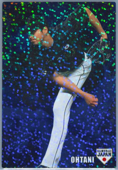 その他 shuhei Auction Prices Realized Baseball Cards 2016 CALBEE SAMURAI JAPAN