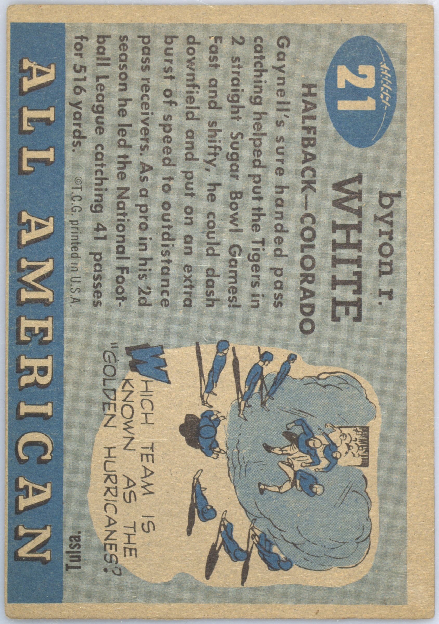 スペック詳細