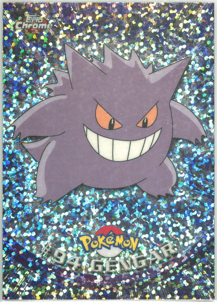 Gengar
