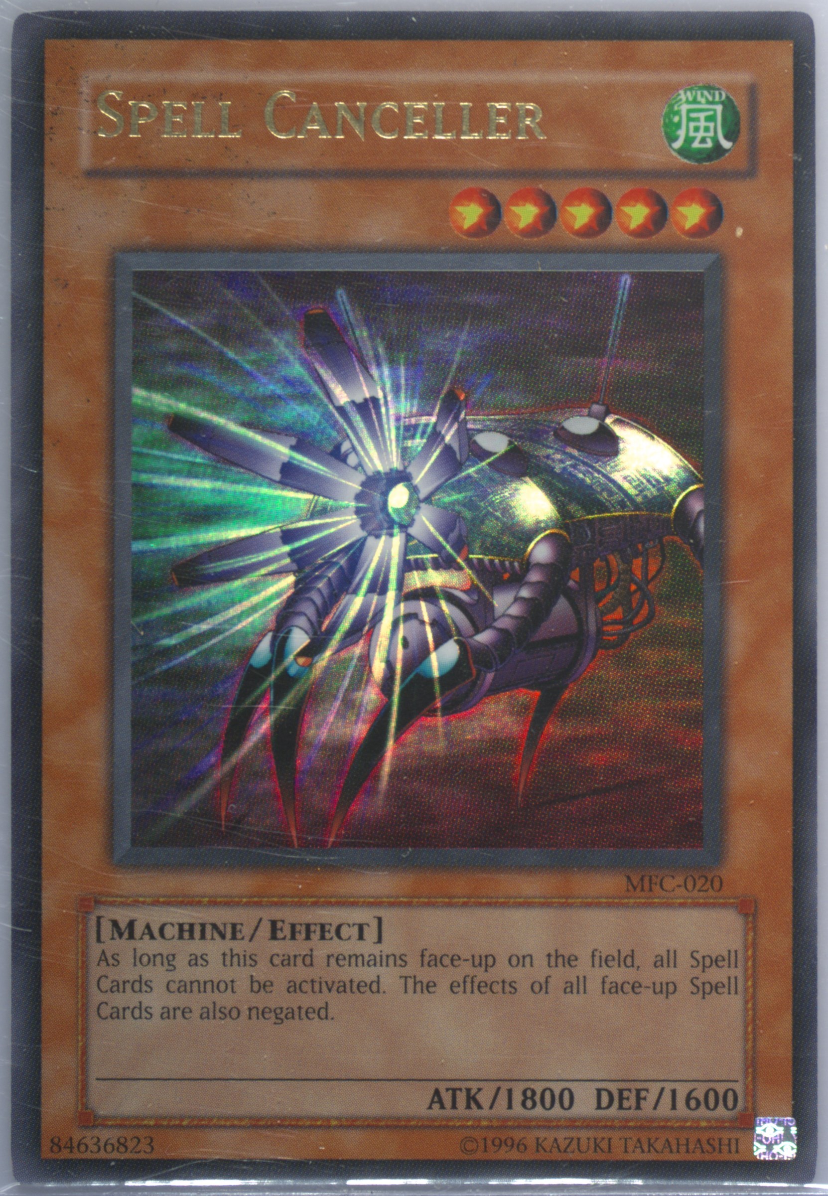 yugioh field spell cards for machines CRBR-EN009 - Ryzeal Cross - Super Rare - Field Spell main image 1