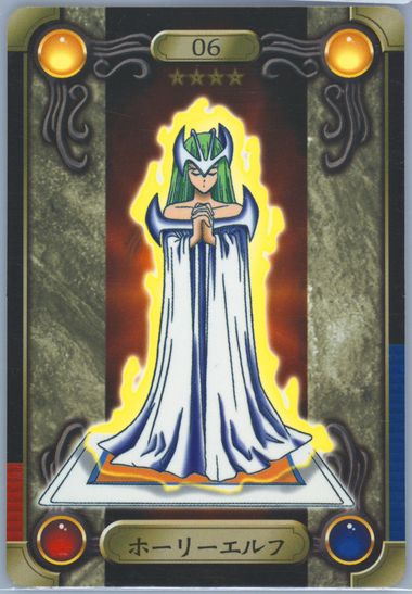 Auction Prices Realized Tcg Cards 1999 YU-GI-OH! JAPANESE