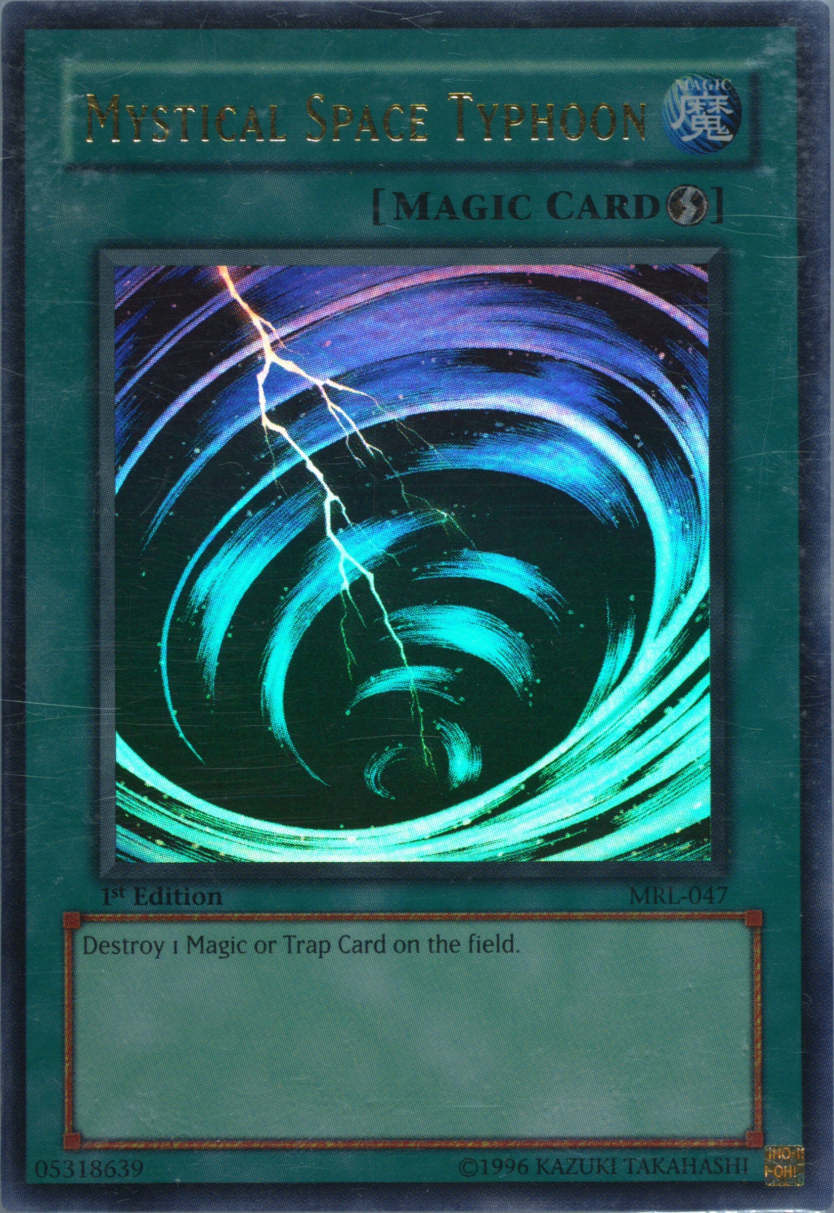 遊戯王 サイクロン 英語版　 ウルトラ 1st Edition MRL-047 Spec Details