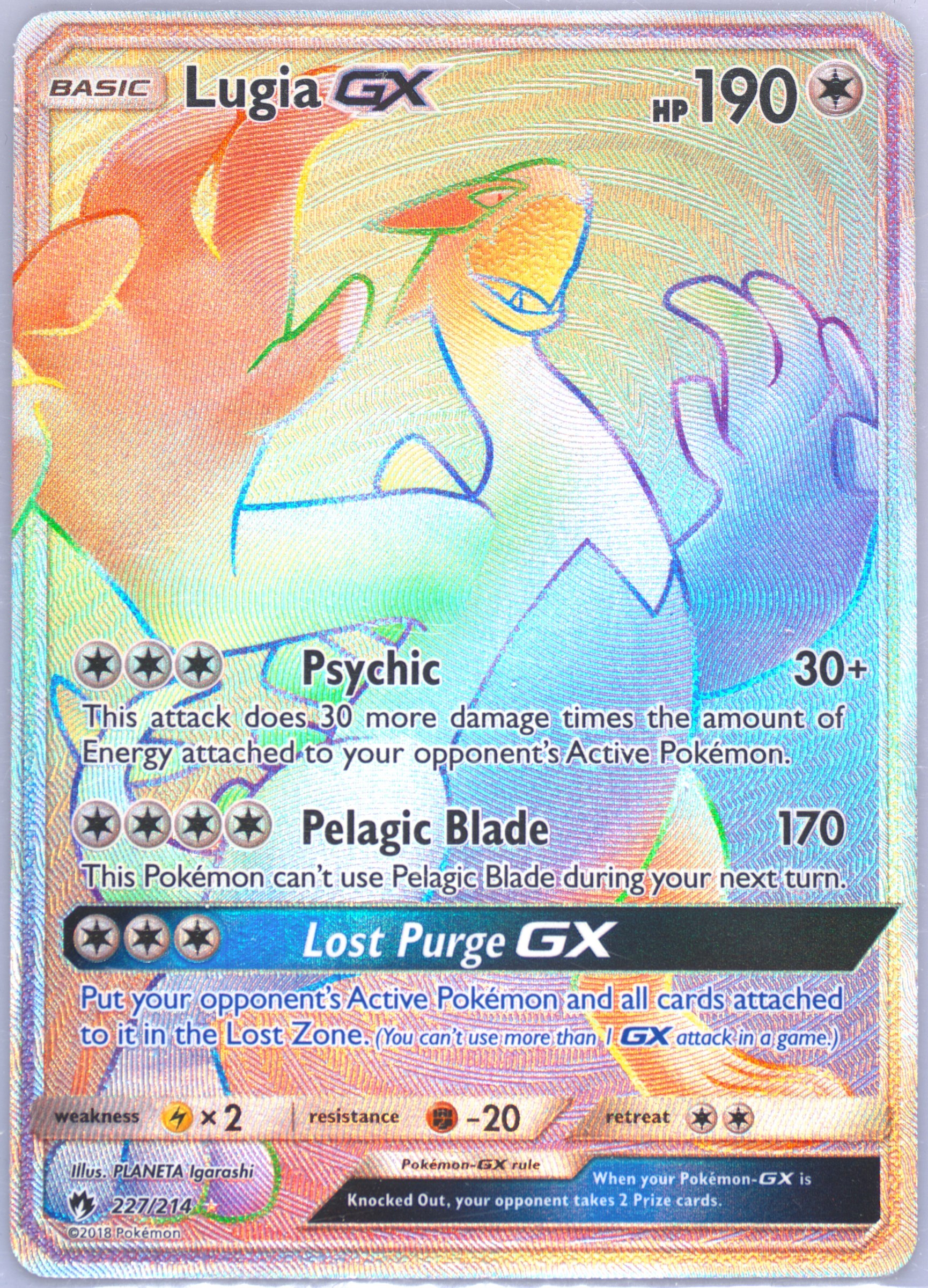 n pokemon card set N's Reshiram 2025 Pokemon Battle Partners Japanese Art Rare #109 PSA Authenticated 10 Card