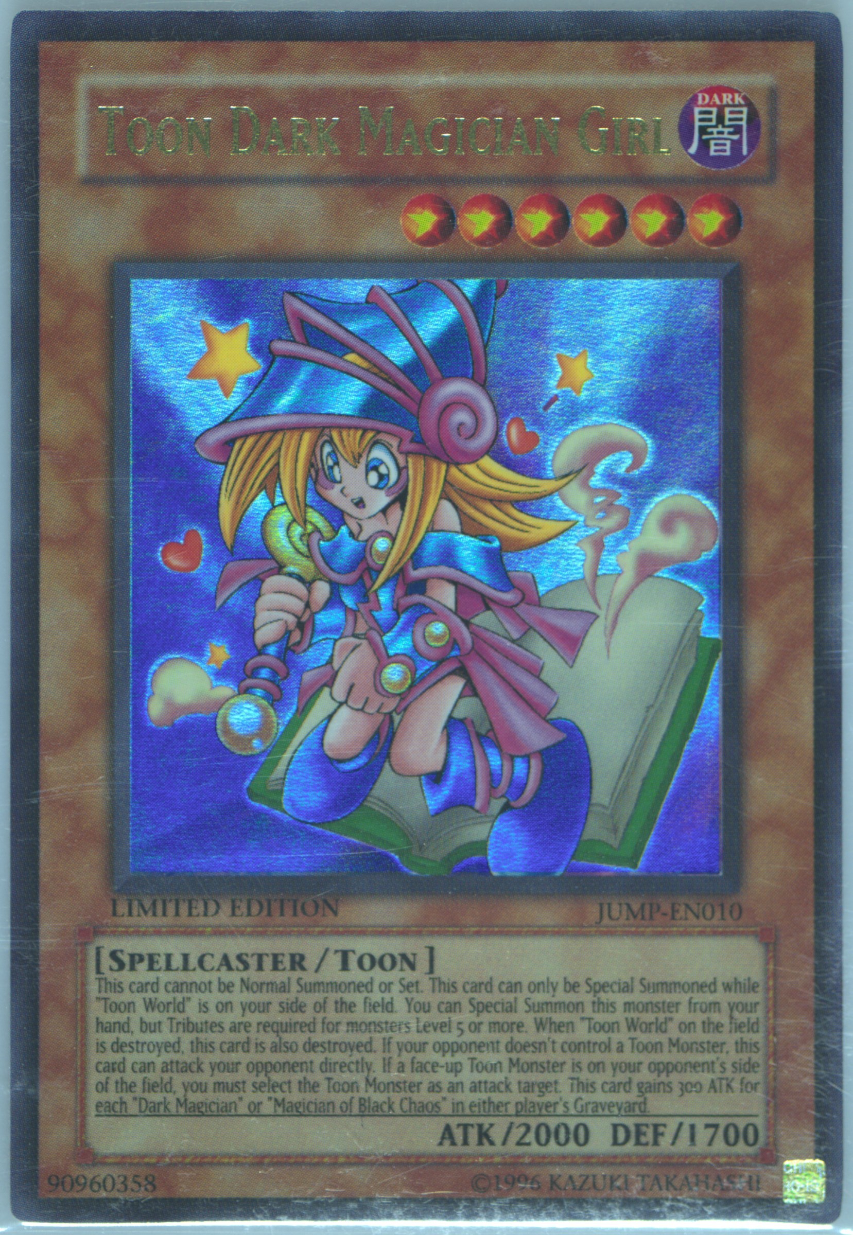 yugioh holding card Toon Terror TOCH-EN005 Yu-Gi-Oh! Card main image 1