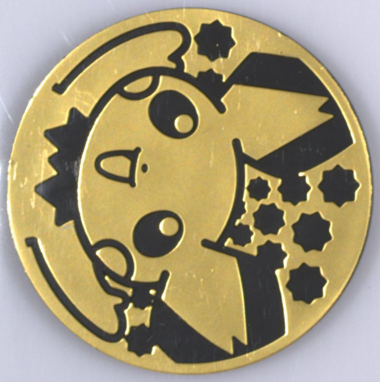 Pichu (Coin Promo)