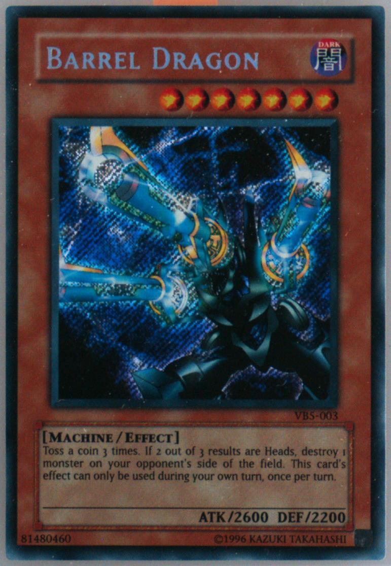 遊戯王　Barrel Dragon シークレット　VBS-003 Spec Details