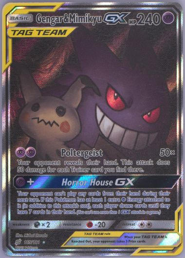 Auction Prices Realized Tcg Cards 2019 Pokemon Sun & Moon