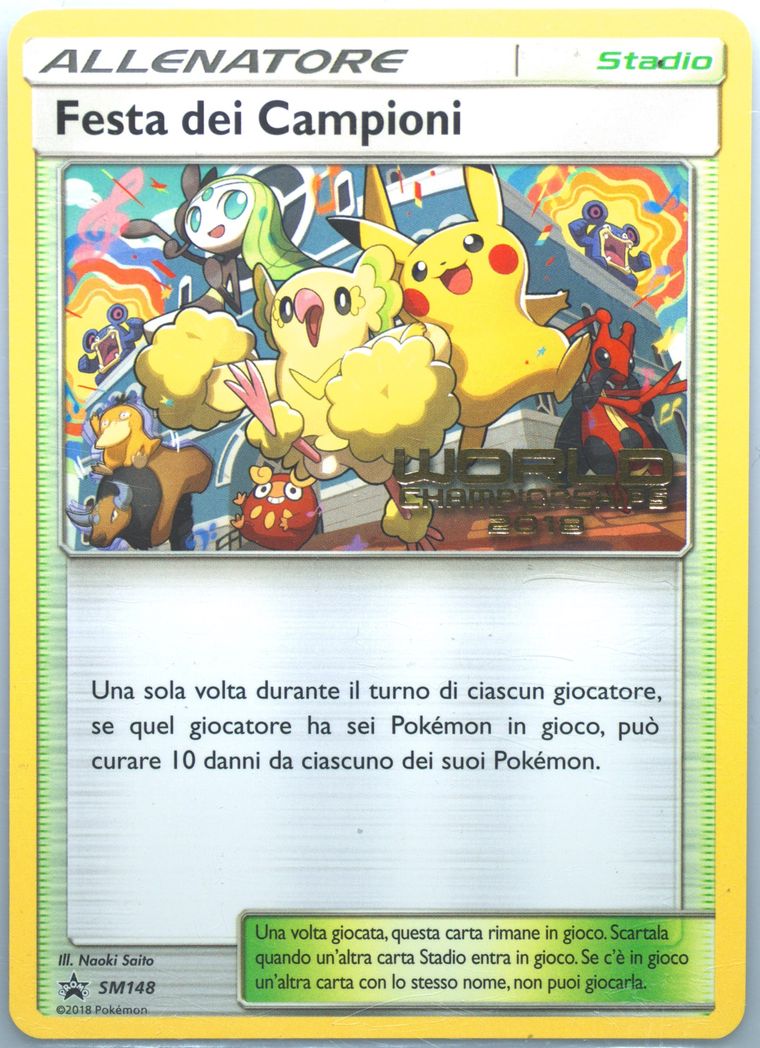 Champions Festival - Sm Promos