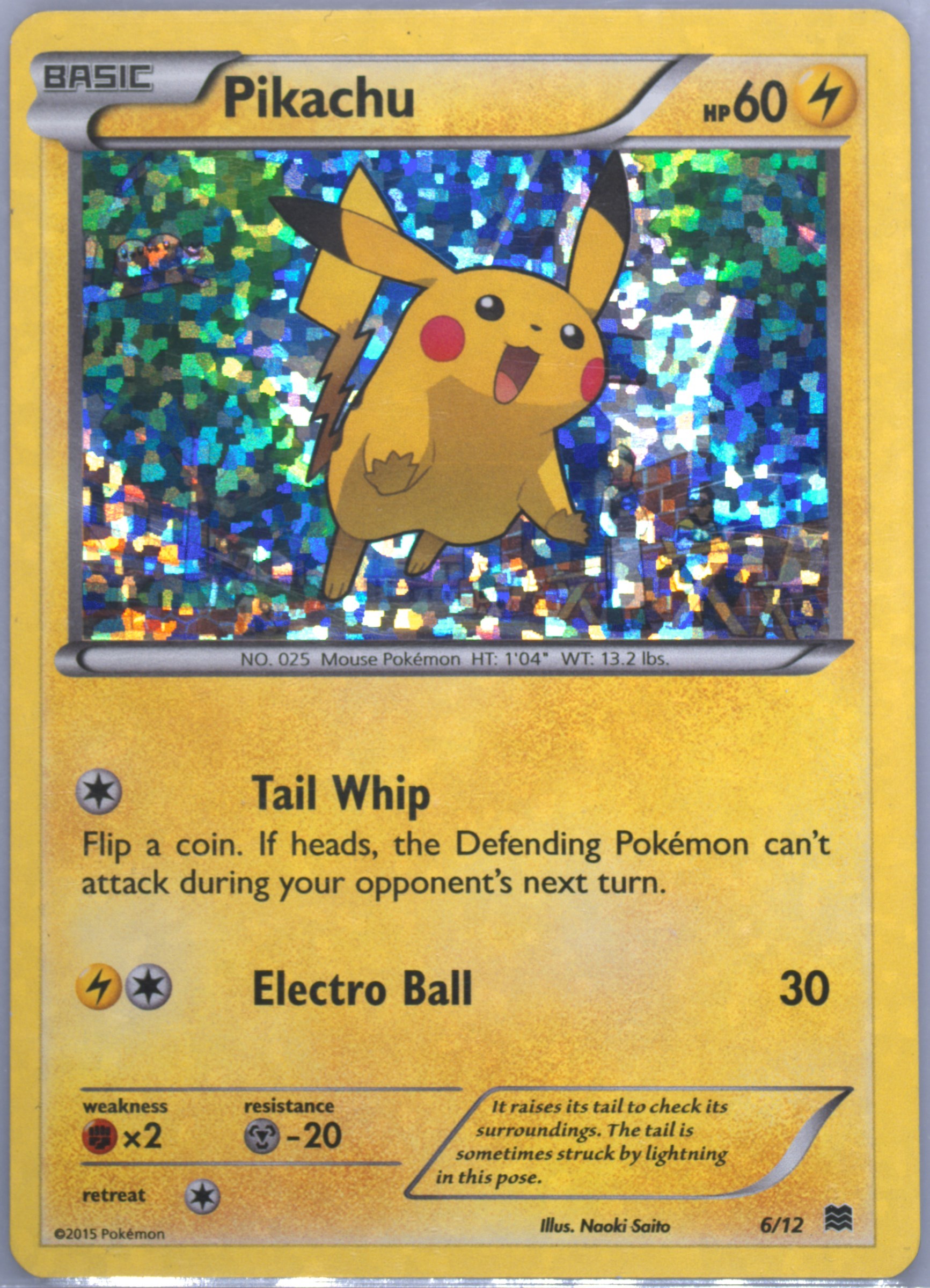 charizard pokemon card stockx Pokémon 151 Vol. 1 (Simplified Chinese) — “Collect 151 • Journey” Slim –  Chasing Glory TCG main image 0