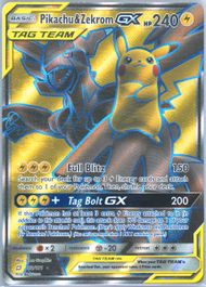 コレ太郎 rtYmbgWos0Ot2npcc-vpEw.jpg