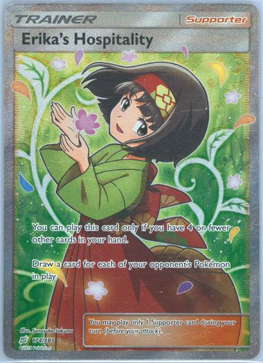 Auction Prices Realized Tcg Cards 2019 Pokemon Sun & Moon