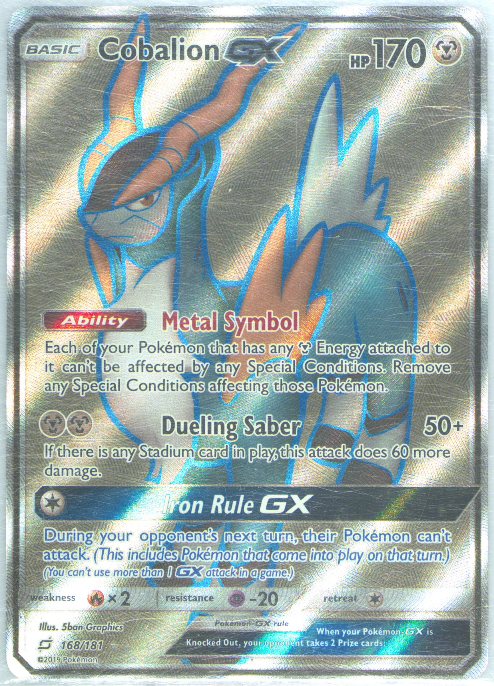Spec Details