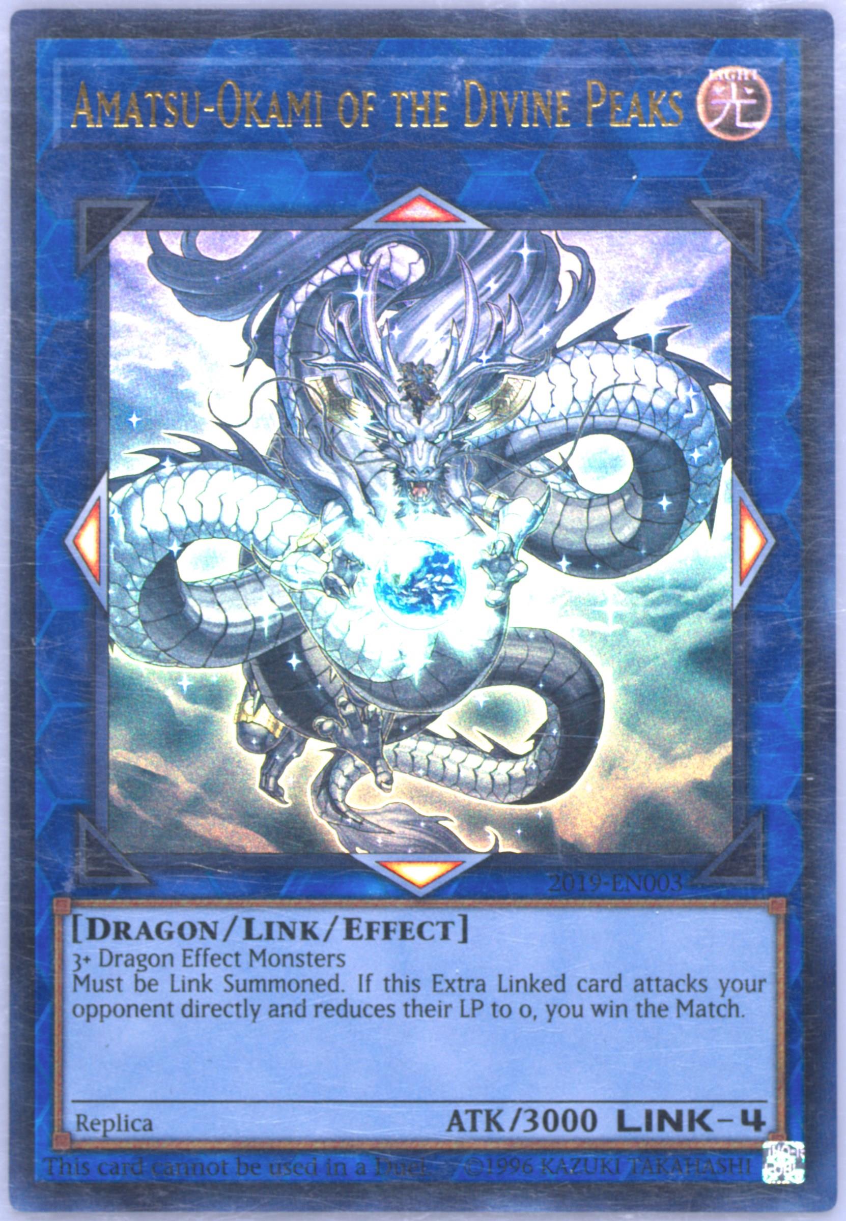 Spec Details