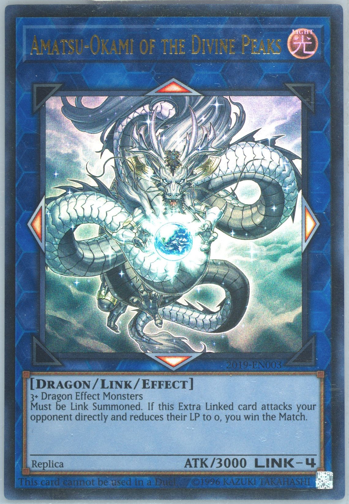【PSA 6】ライコウ PROMO 064/L-P 1000枚限定配布 ハッサムGX 071/066 SR｜ポケカシングルカード通販｜Cloveストア