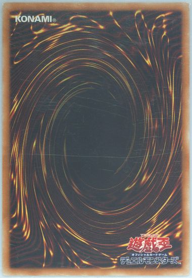 Spec Details