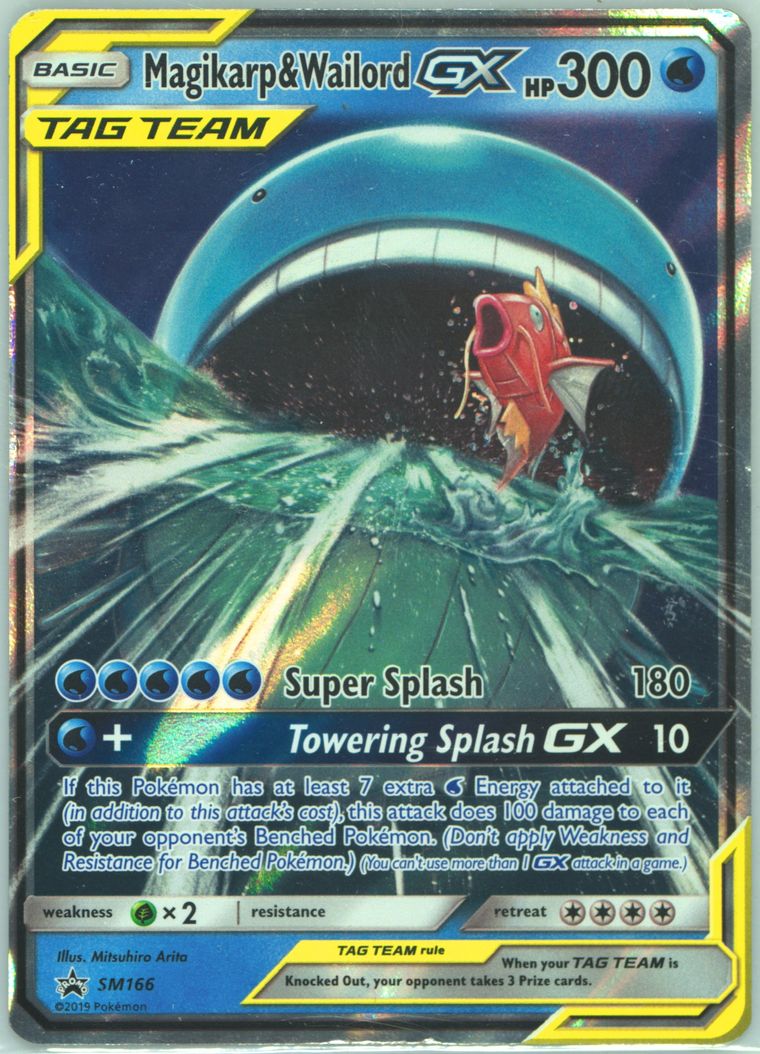 Magikarp & Wailord GX - Sm Promos