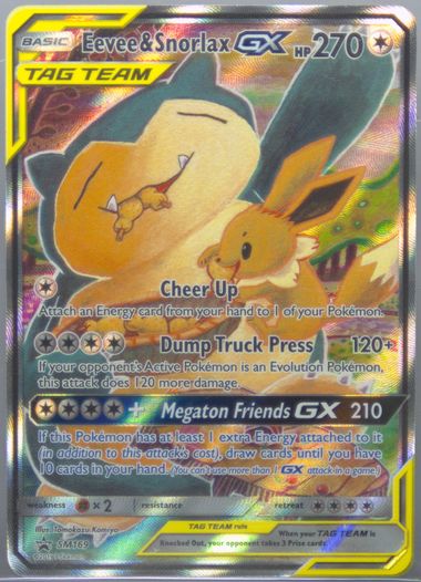 Auction Prices Realized Tcg Cards 2019 POKEMON SM BLACK STAR