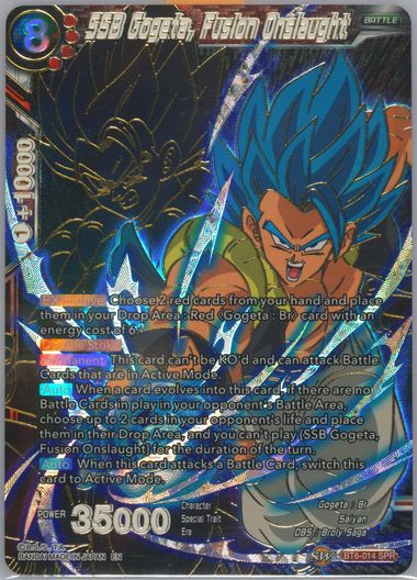 2019 DRAGON BALL カードダス　#6 PSA10 PSA10 Son Goku SP Alt Art FB01-139 SCR Dragon Ball Fusion