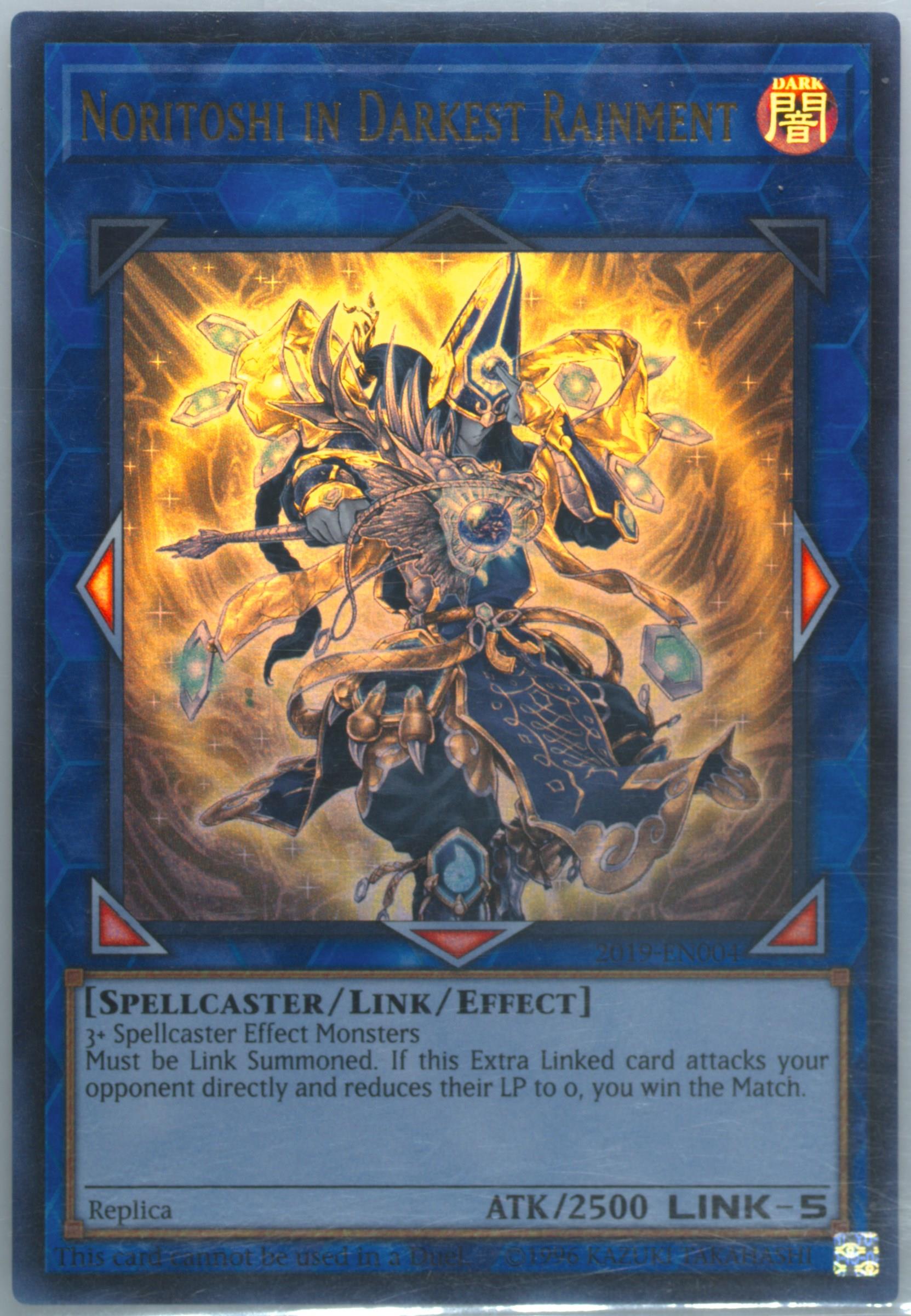 遊戯王カード Noritoshi in Darkest Rainment Noritoshi in Darkest Rainment - Yugipedia