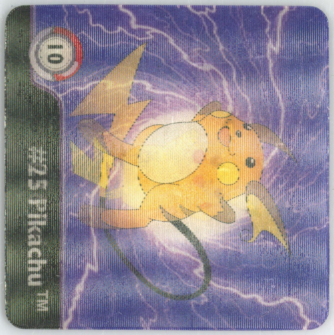 Auction Prices Realized Non-Sport Cards 1999 Pokemon Action
