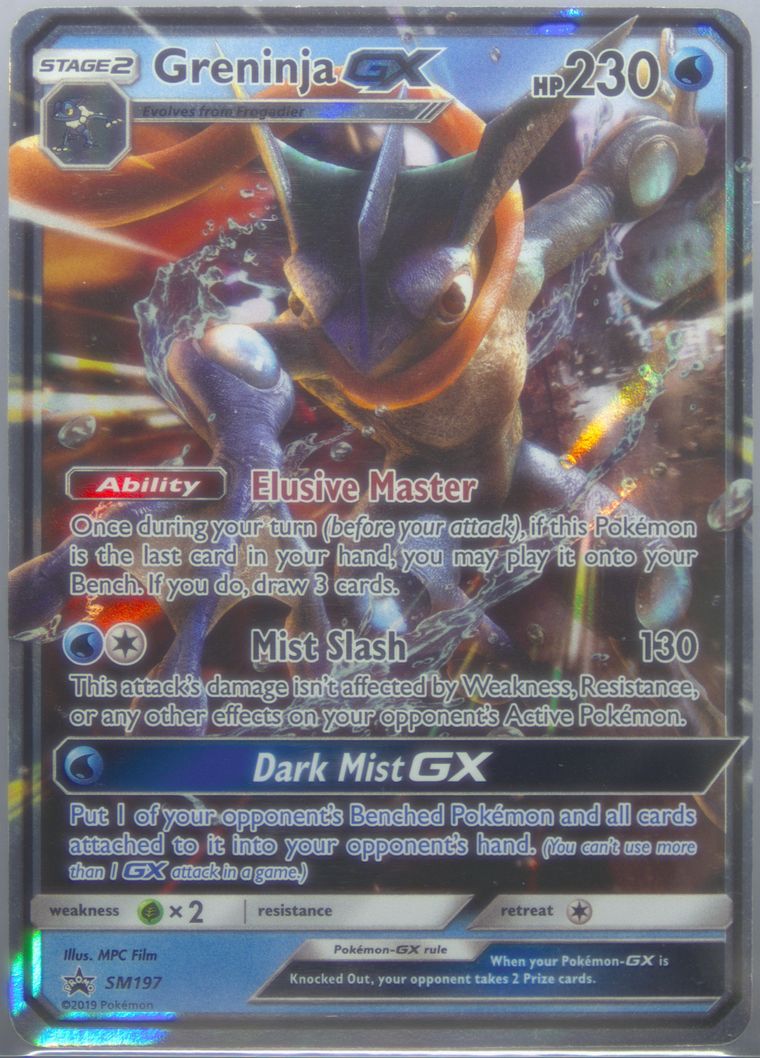 Greninja GX - Sm Promos