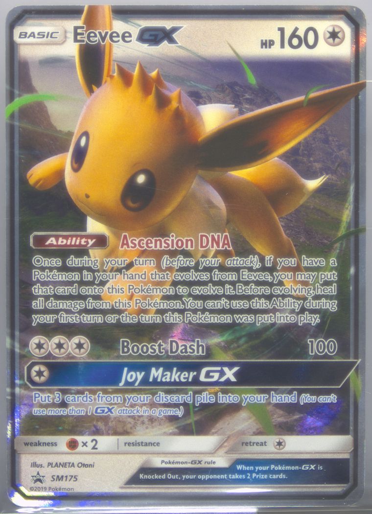Eevee GX - Sm Promos