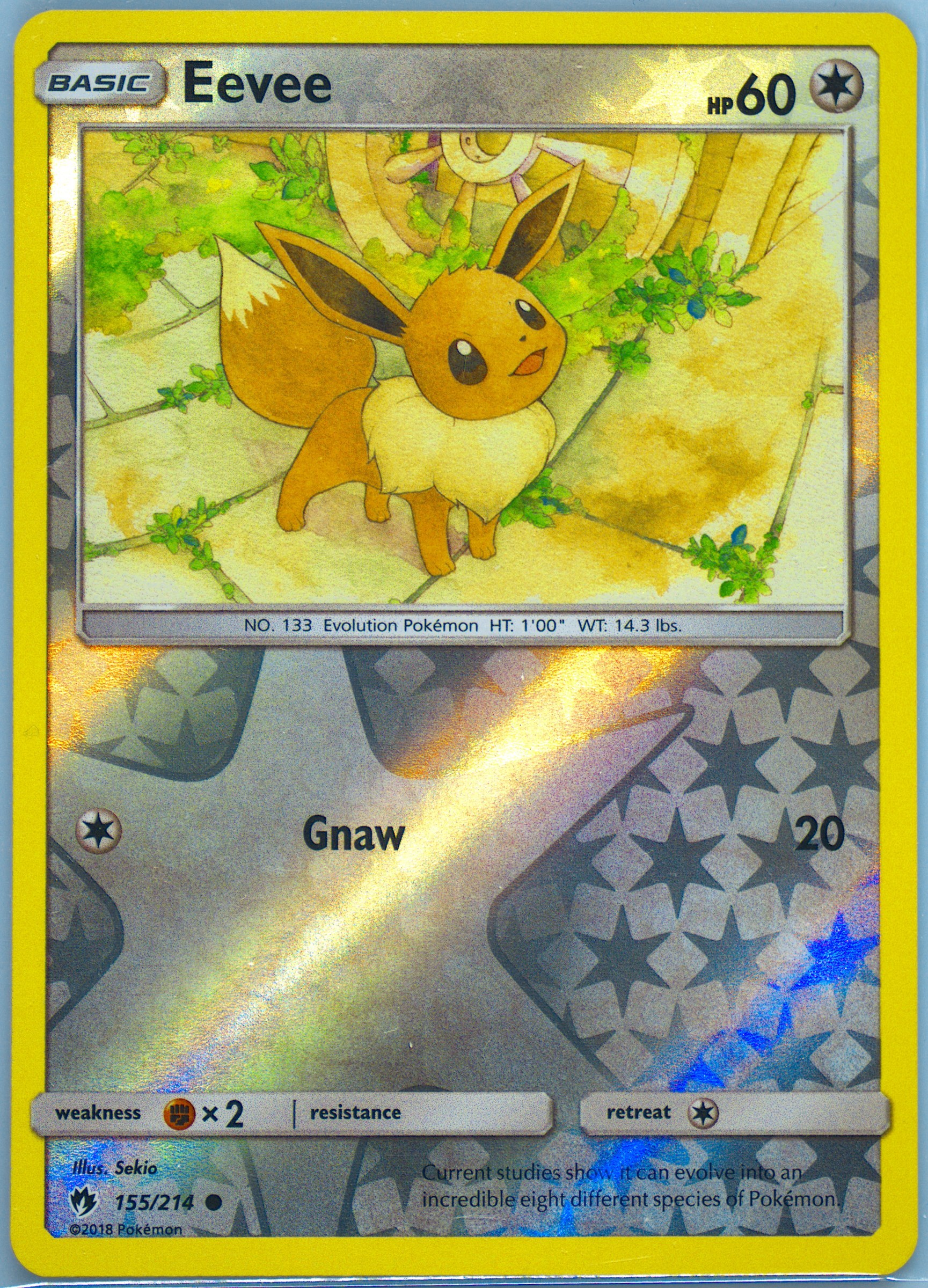 rare pikachu cards SM232 Pikachu GX | Black Star Promo Card | Holo Rare