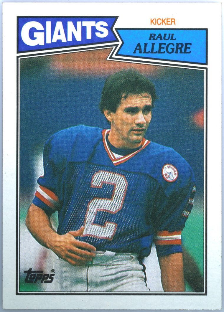 超レア！　1987 TOPPS ハリーとヘンダーソン一家　トレーディングカード 最新な 1987 超レア！ TOPPS トレーディング ハリーと