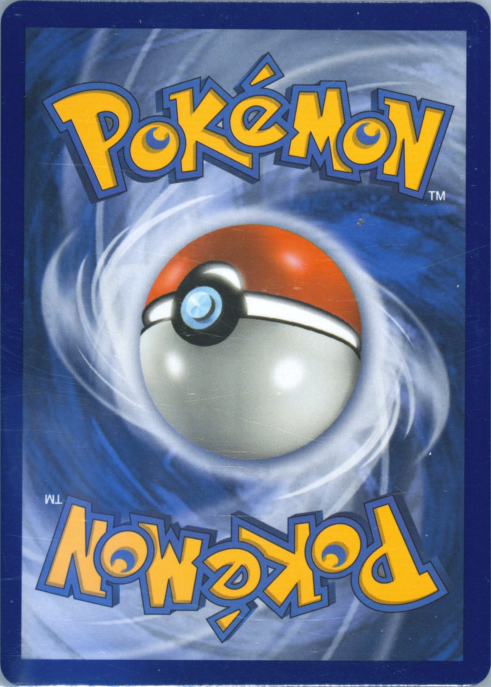 welder pokemon card price Pokemon TCG: Mega Evolution - Base Set Enhanced Booster Box main image 0