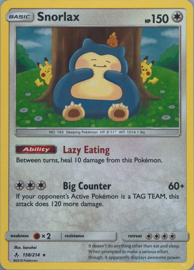 Auction Prices Realized Tcg Cards 2019 POKEMON SUN & MOON