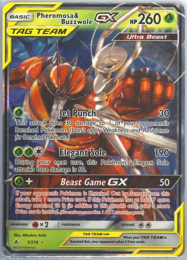Auction Prices Realized Tcg Cards 2019 POKEMON SUN & MOON