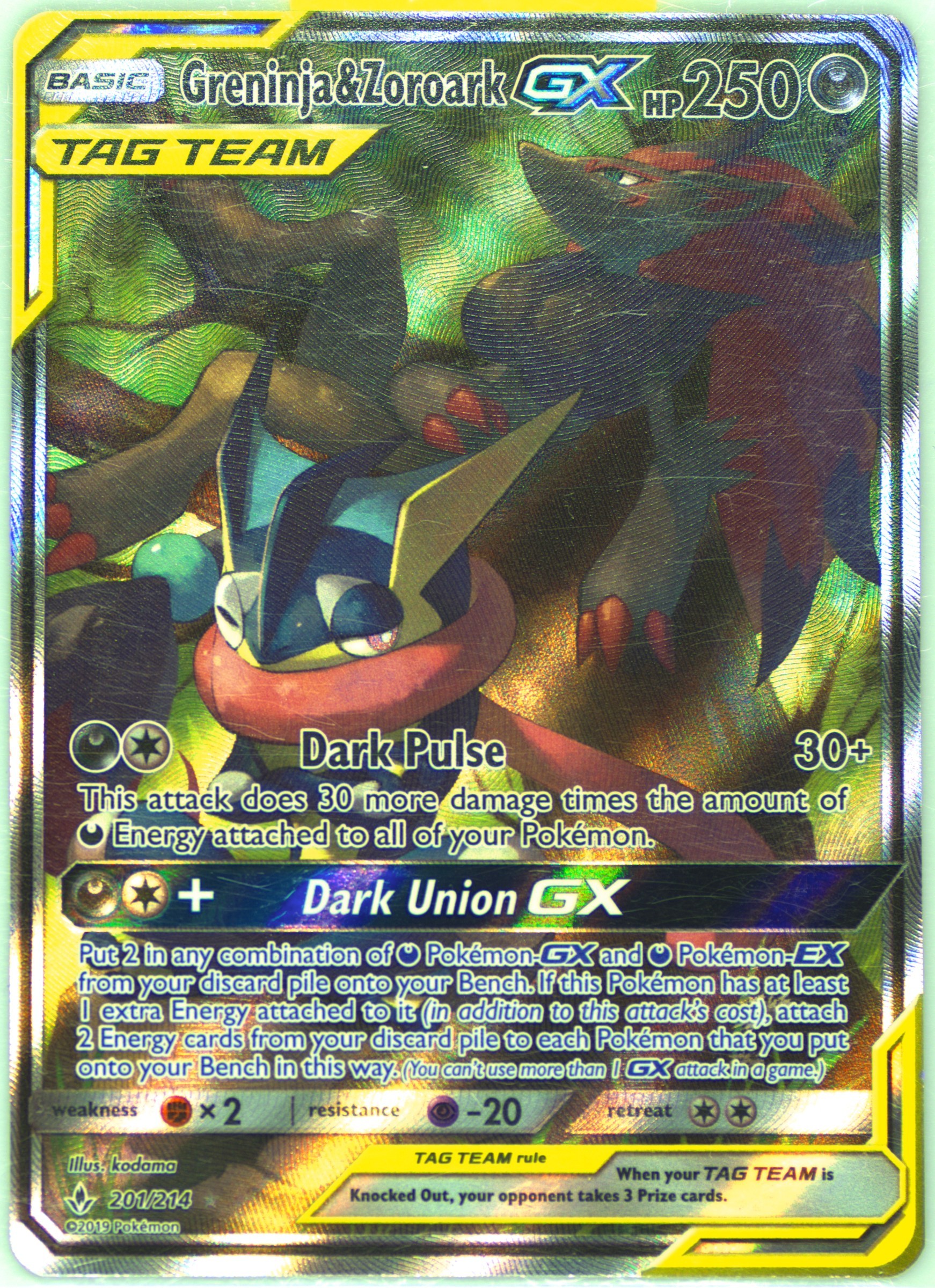 ポケモンカード Greninja & Zoroark GX PSA 10 Greninja & Zoroark GX Tag Team #107 - Pokemon Sun Moon Unbroken