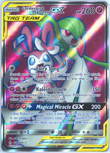 Auction Prices Realized Tcg Cards 2019 POKEMON SUN & MOON
