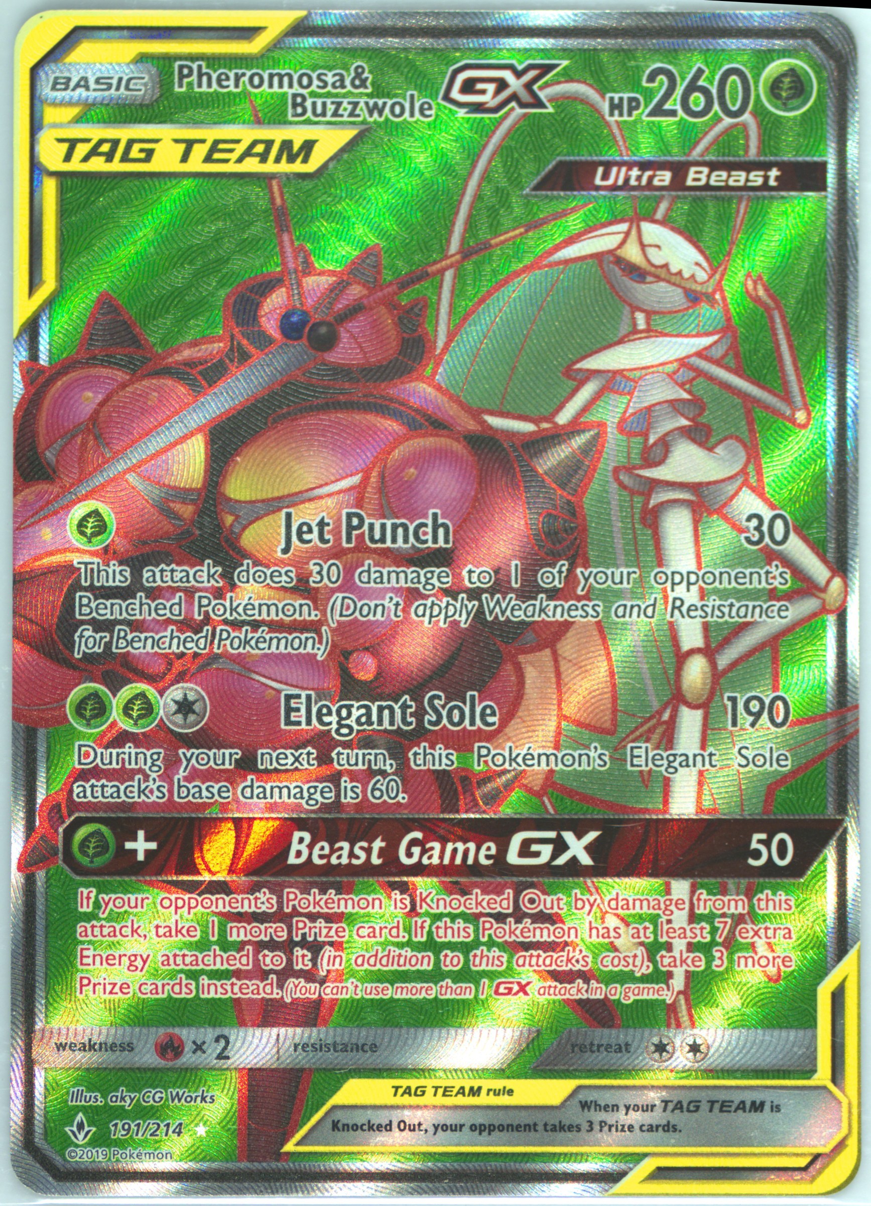 Spec Details