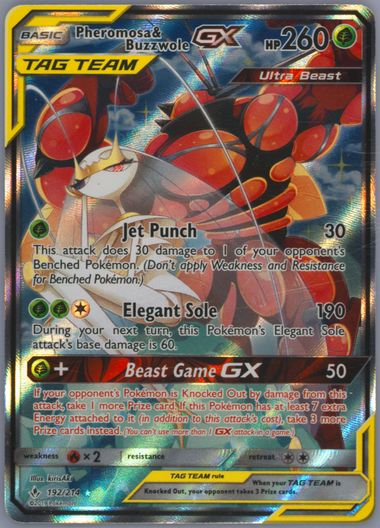 Auction Prices Realized Tcg Cards 2019 POKEMON SUN & MOON