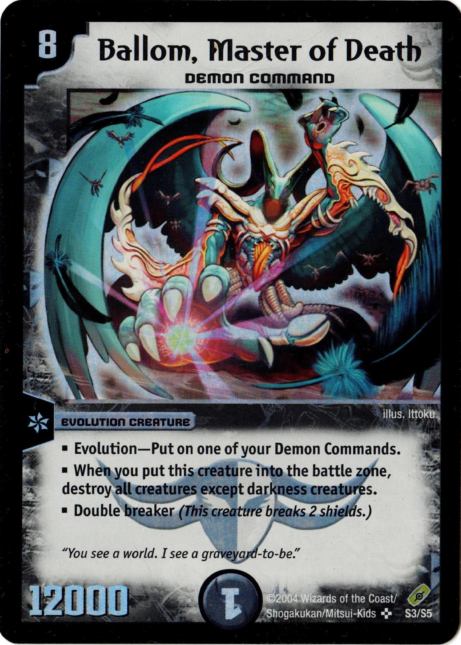 Ballom, Master of Death 悪魔神 バロム PSA 10 Spec Details