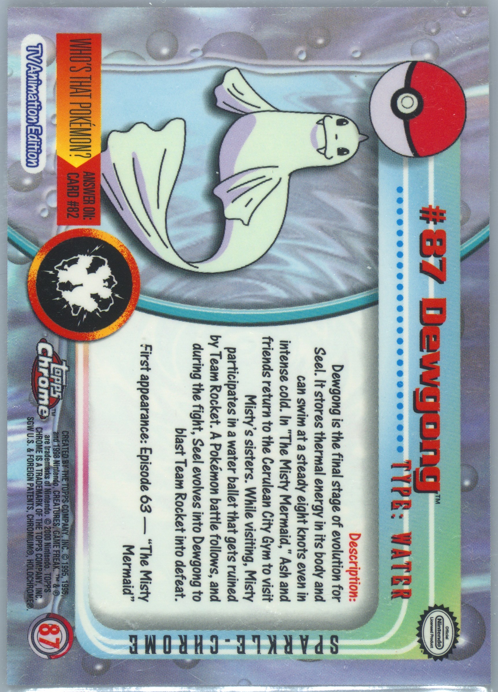 pokemon tcg item cards Amazon.com: Pokemon Trainer Set - Telescopic Sight 160/185 - Sun Moon Vivid  Voltage main image 1
