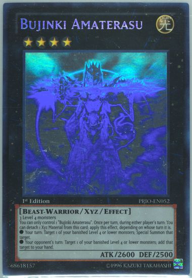 Grade10 水滸伝 潘金蓮 鑑定品 List of Love 2 Quad | Buy from TCG Republic - Online Shop