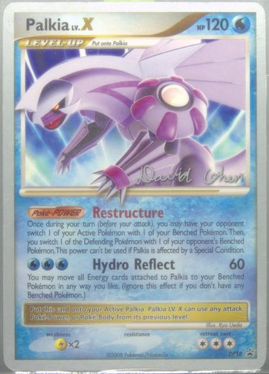 Auction Prices Realized Tcg Cards 2009 POKEMON WORLD CHAMPIONSHIPS