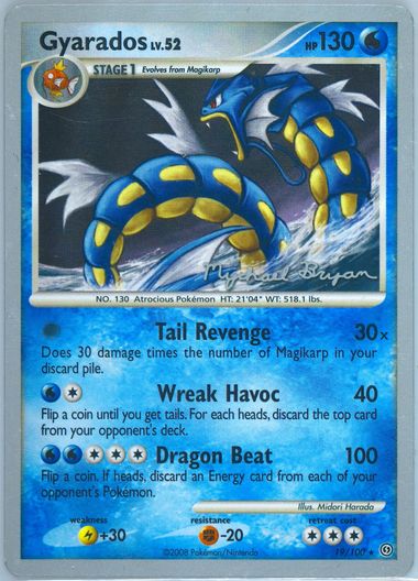 Auction Prices Realized Tcg Cards 2010 Pokemon World