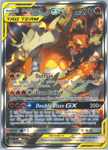 2019 Pokemon Japanese Reshiram & Charizard GX UR Tag Team