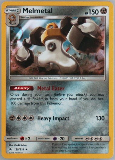 pokemon unbroken bonds card values Porygon (155/214) [Sun & Moon: Unbroken Bonds]