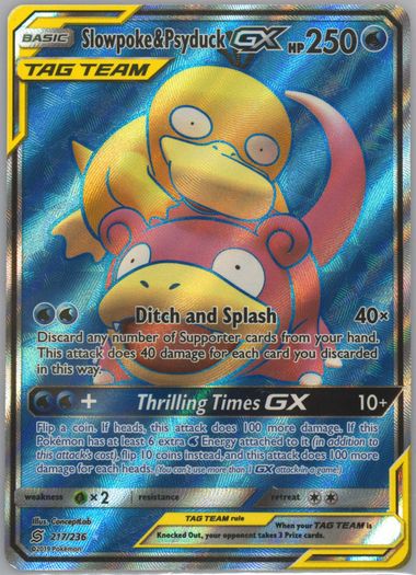 Auction Prices Realized Tcg Cards 2019 Pokemon Sun & Moon Auction Prices Realized Tcg Cards 2019 Pokemon Sun & Moon