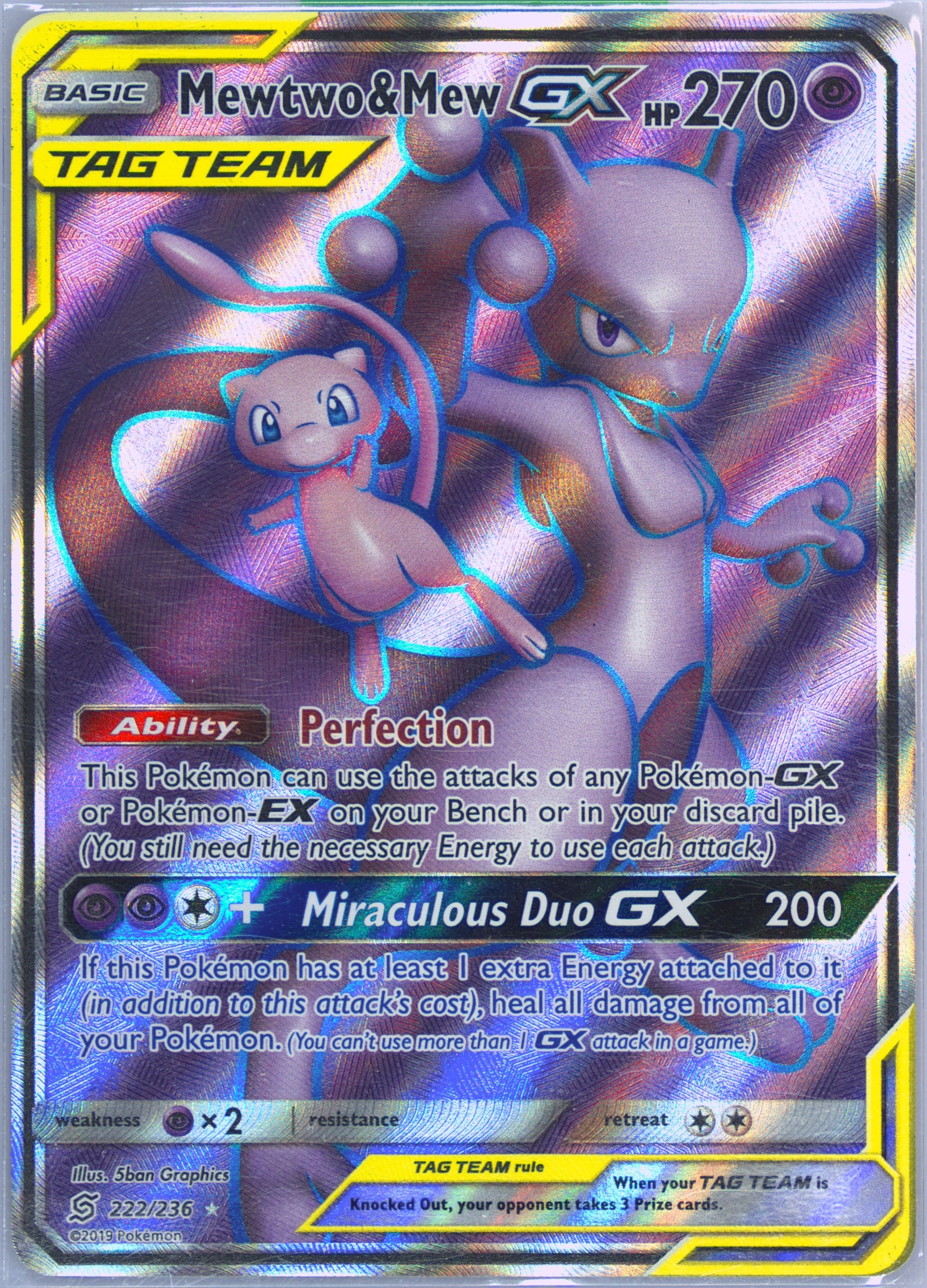 mew mewtwo pokemon card Pokemon Mew and Mewtwo Card Lot - 10 Cards main image 0