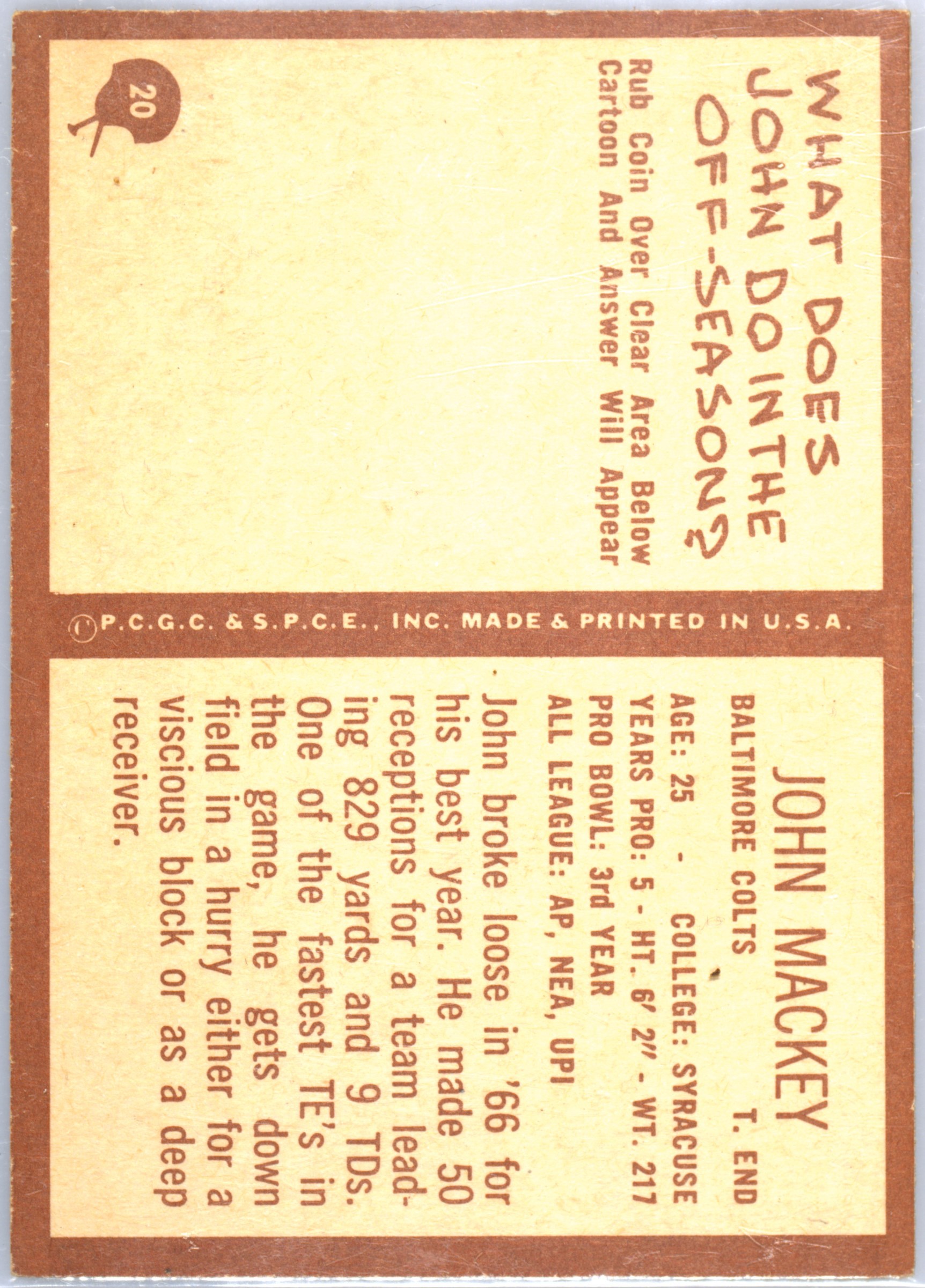 Mackey出品です。 Spec Details