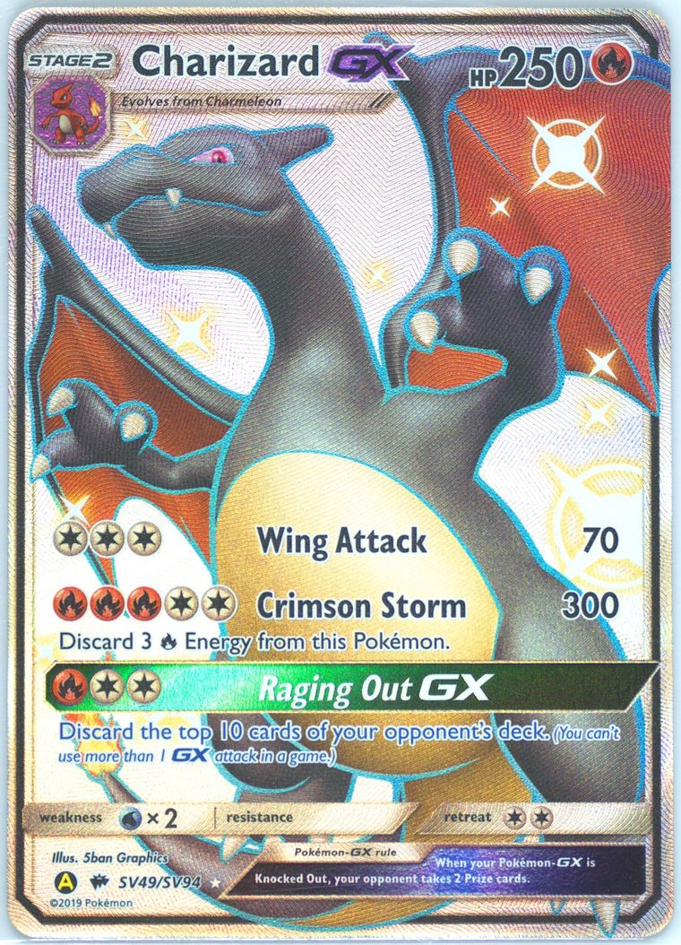 Full Art/Charizard GX