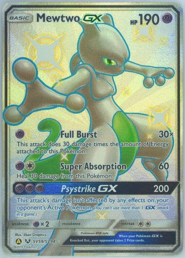 【psa10】シャワーズGX PSA 10 Gem Mint Rayquaza GX 109/096 Sky Splitting Charisma