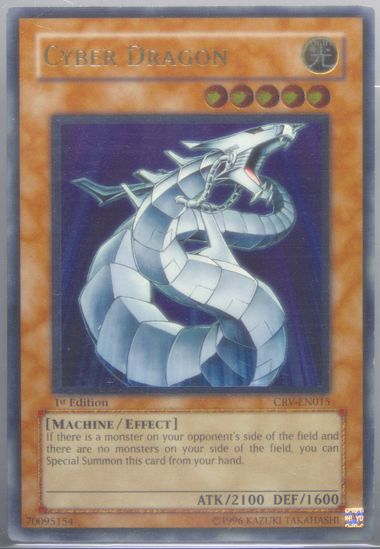 Auction Prices Realized Tcg Cards 2005 Yu-Gi-Oh! Crv